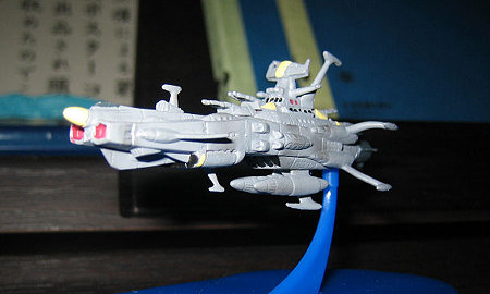 アンドロメダ