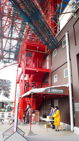 東京タワー1