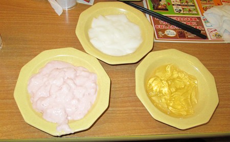 飯会2