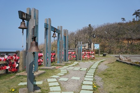 恋人の岬