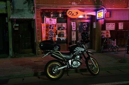 夕飯を食べに! のんき
