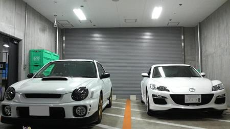 バンパー改造 001