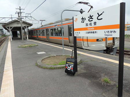 1時間に1本とかのローカル線。