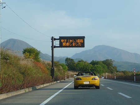 写真00710