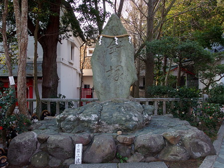 淡嶋神社の針塚