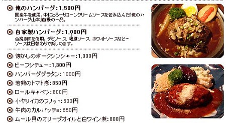 WS000035