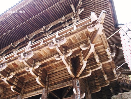 円教寺摩尼殿2014年04月12日_P4120119