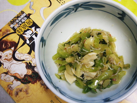 筍とセロリの和えもの2014年04月27日_P4270539