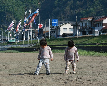 kyoudai 2
