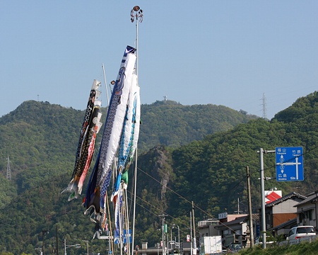 koinobori