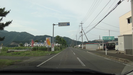 エンゼルライン看板(2)