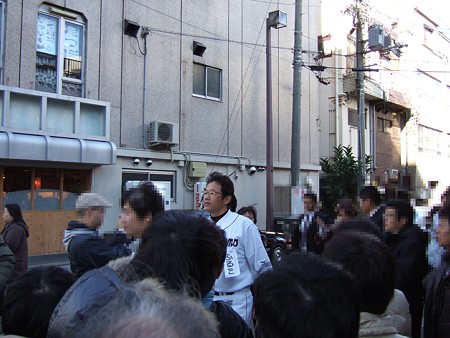 04古田