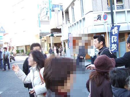 05番長