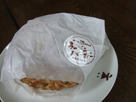 01ラーメン？バーガー