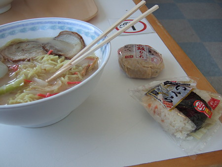 04おにぎりを