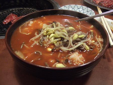 05テグタン
