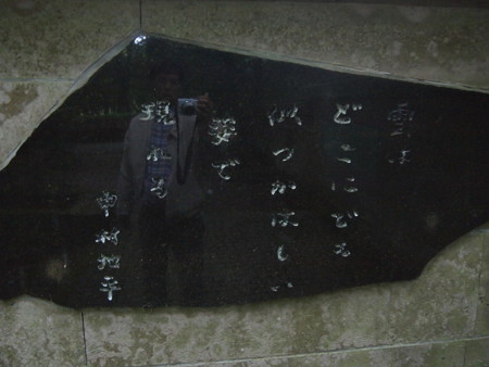 P1012804