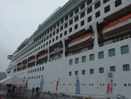 P6180253
