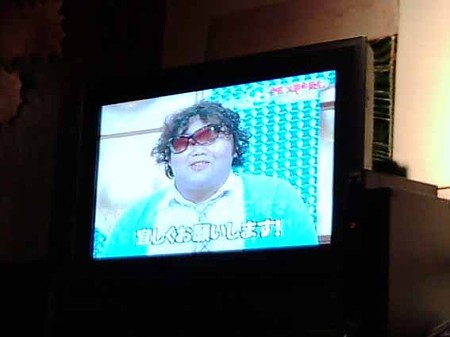奇跡の『おぇっ』ｗ