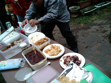20081230095639