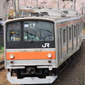 Photos: JR東日本205系「むさしの号」