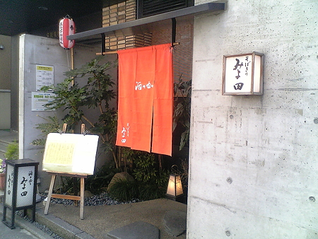 Image117