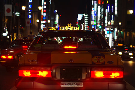 銀座　タクシー