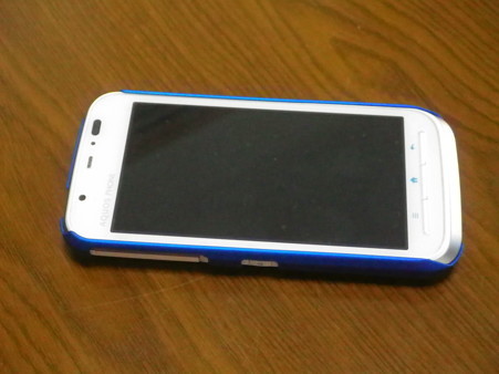 スマホカバー変更