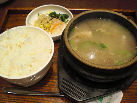 テールスープセット