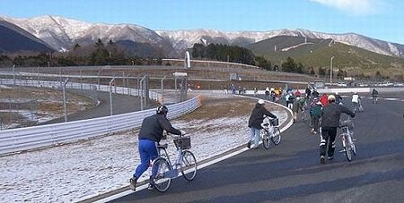 20090110minkara03