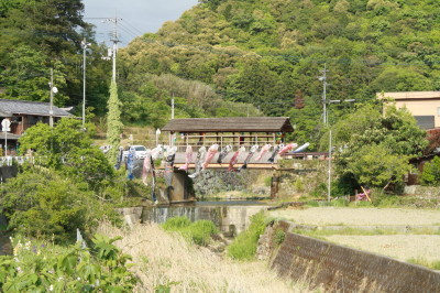 屋根付橋