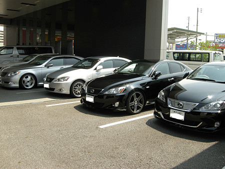 DSCN0959