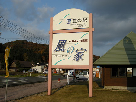 DSCN0202