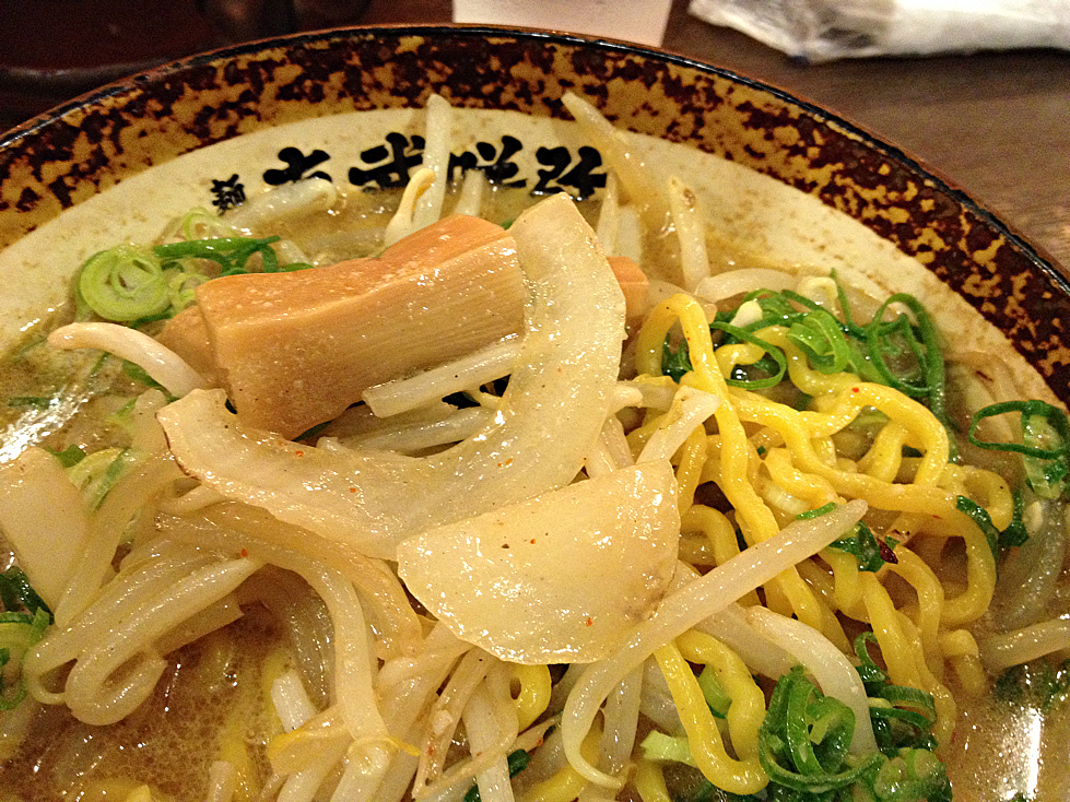 野菜