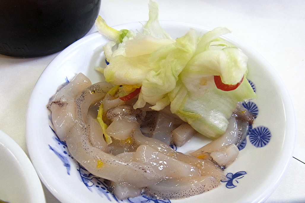 付け合わせ1
