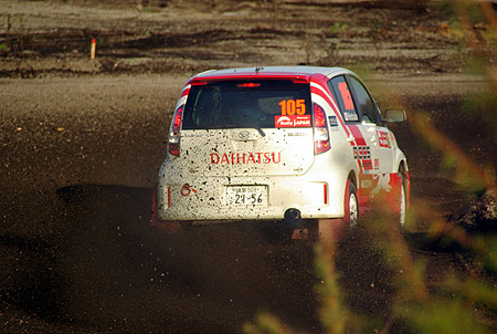 20081101_SS15_026
