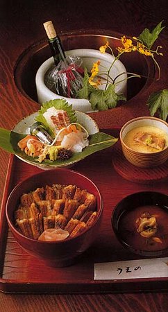 anagokaiseki