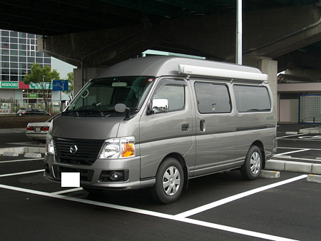 外観 002加工