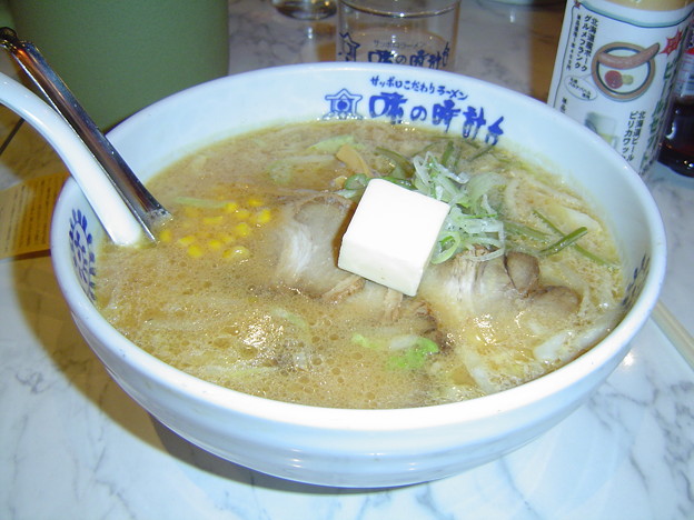 新千歳空港　味の時計台　特製みそラーメン
