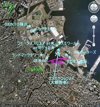 横浜中心街