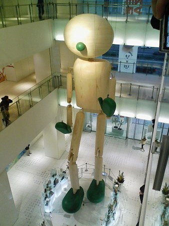 081229-ブリチャン (10)