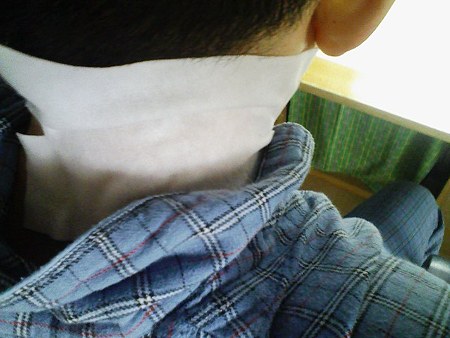 090112-首痛