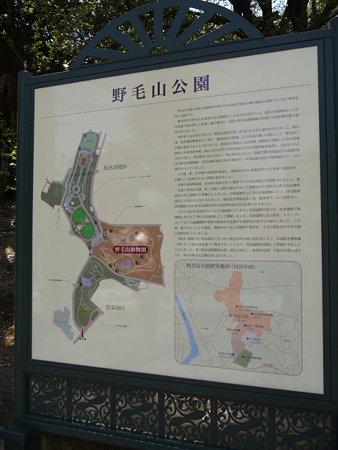 090409-野毛坂 (2)