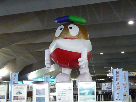 090420-大桟橋 (12)