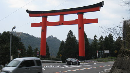 torii