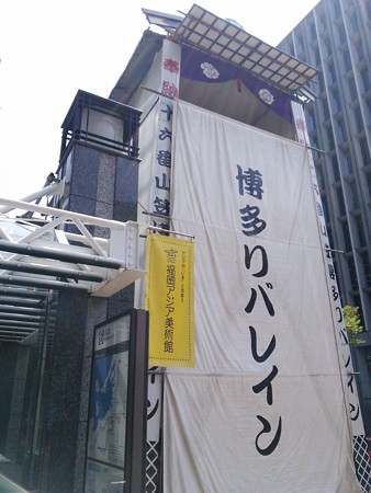 08_博多リバレインのまだ建設中の飾り山140624