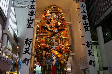 15 2014年 博多祇園山笠 飾り山笠 朱槍一竿傾而候 新天町 (3)