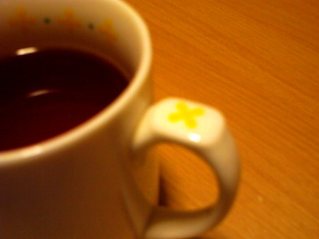 CUP