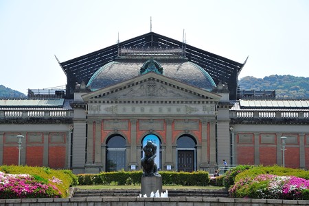 特別展示館