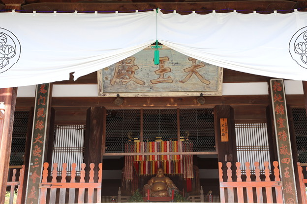 黄檗宗大本山萬福寺